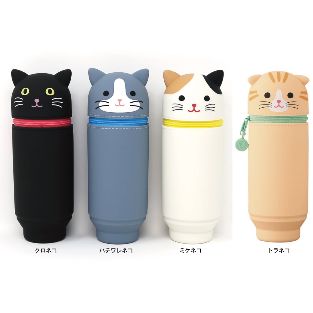 夏休みの工作 ペットボトルを使って、ペンケースを作ろう♪ハンドメイドの作り方・アイデア暮らしニスタ