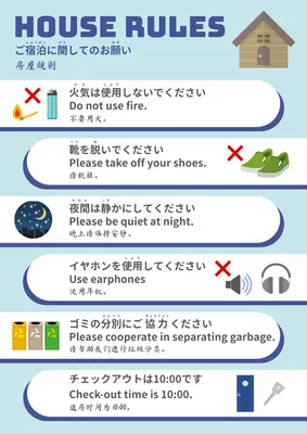 木のCLOSE看板イラストのフリー素材イラストイメージ