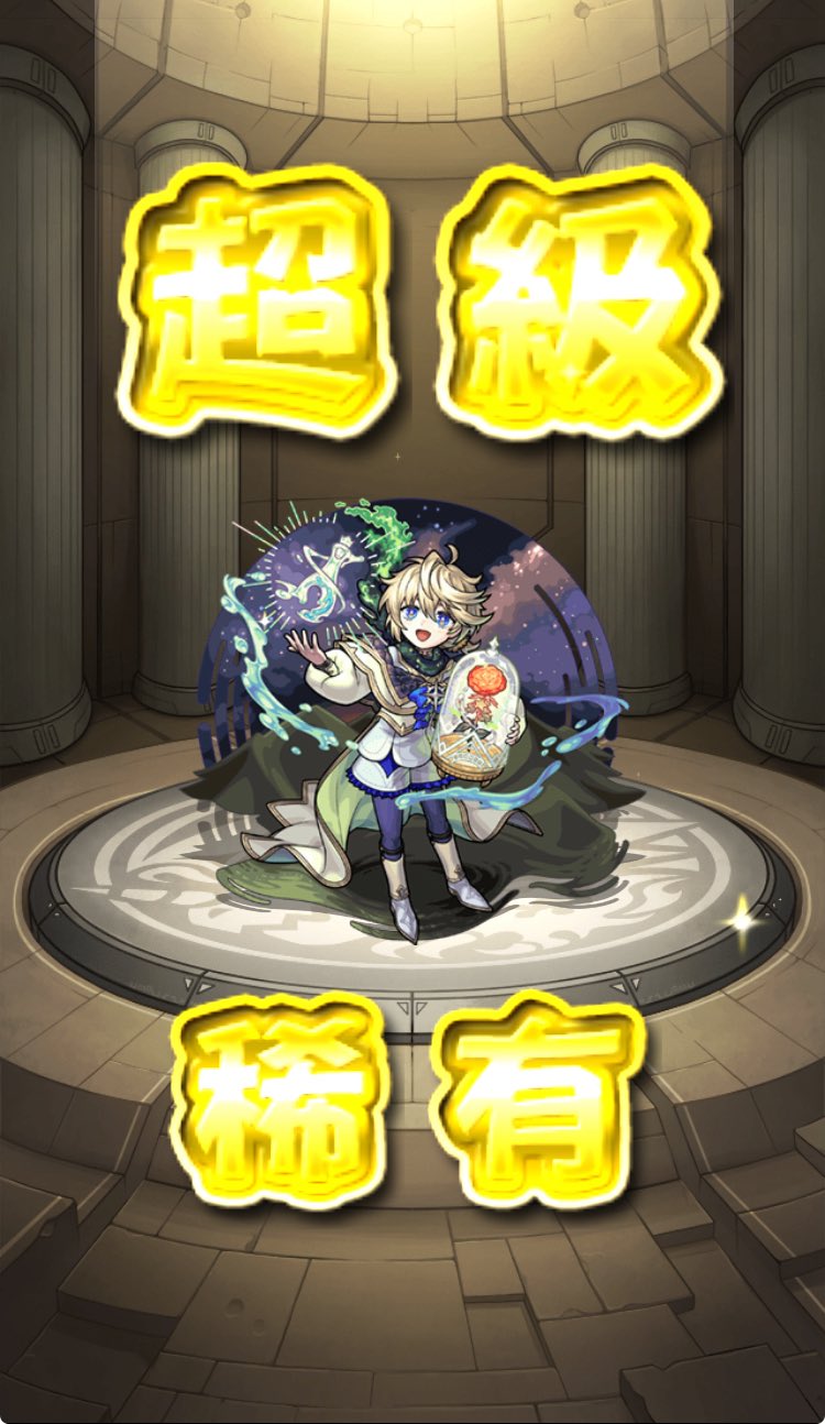 モンスト 『怪物弾珠』4周年イベントで台湾代表チームが決定！XFLAG PARK2018にも参戦ファミ通App スマホゲーム情報サイト