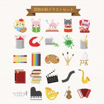 楽器アイコンのイラスト素材・ベクター Image 52871495