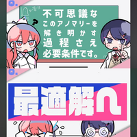 チューリングラブ - song and lyrics by NANAOAKARI, SouSpotify