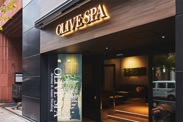 OLIVE SPA 銀座店