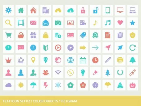 ポップな雰囲気の数字吹き出しカラフルアイコンセットのイラスト素材215012882 毎月1点無料 フリー のストックフォト イメージマート