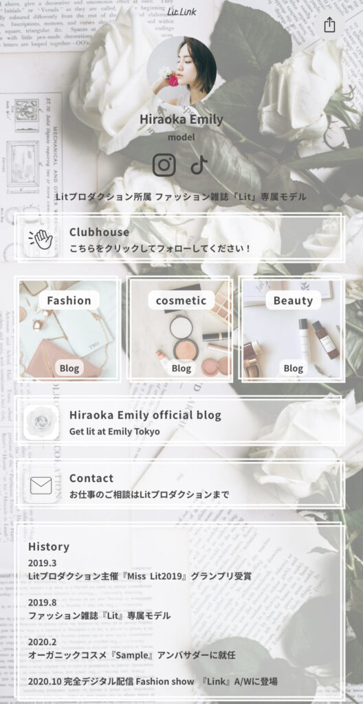 インスタのプロフィールプロ直伝！思わずフォローしたくなる5つのコツ - SAKIYOMISNS運用のプロ集団