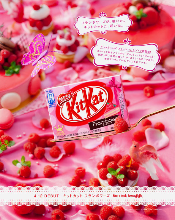 ポスター印刷 - 商品広告・イベントポスターのデザイン制作 第一印刷 福島市