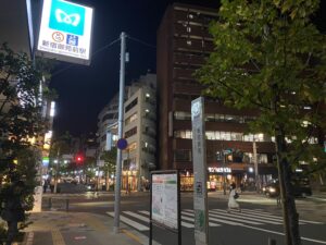 東京メンエスWalker｜優良店舗をワンタッチで簡単検索！東京•千葉•埼玉•神奈川の日本人、アジアンエステを完全網羅したメンズエステ情報サイト！