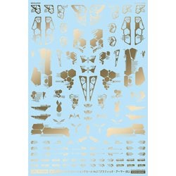 ぜ-14 GM グッドマークデカール デコレーションデカール グラフィックアーマー ニューロン デュアルライン フレームアームズガールフレズヴェルク用2 - メルカリ