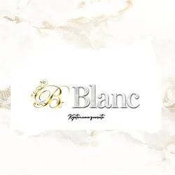 BLANC BLANC（ブランブラン）｜大阪・梅田｜詳細｜リフナビ大阪