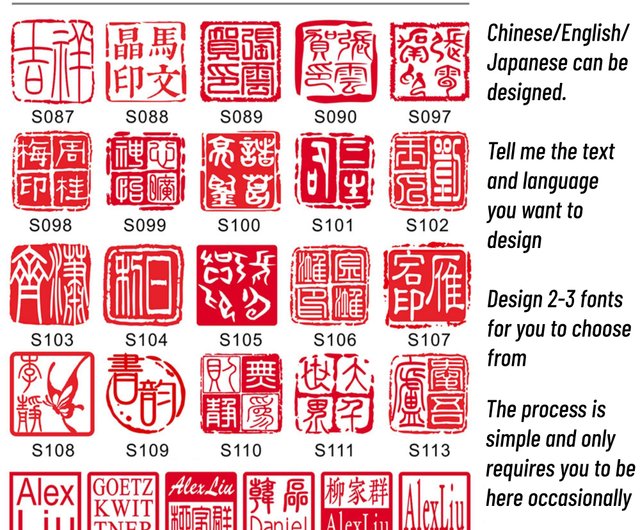 印鑑 – デザイン枠専門サイトFRAME Design