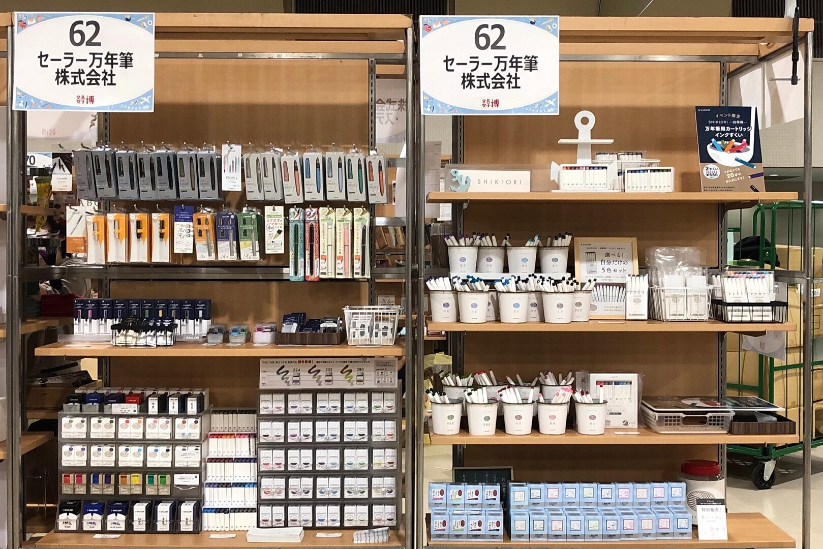 グッズ収納 デスクトップ多段式文具整理ケース 収納ケースグッズ収納専門通販 Sukkiri Store