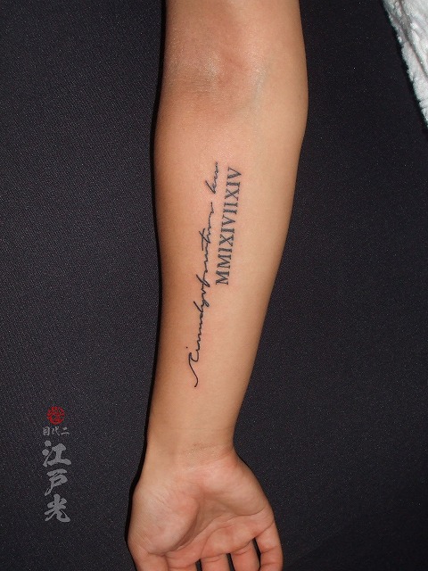 文字 筆記体 スクリプトのタトゥーデザイン Letter tattoo東京 タトゥースタジオ 吉祥寺 Red Bunny Tattooタトゥーデザイン・タトゥー画像