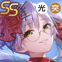 ヘブバン プリズムバトルのボス攻略獲得経験値と解放条件 ヘブンバーンズレッド- アルテマ