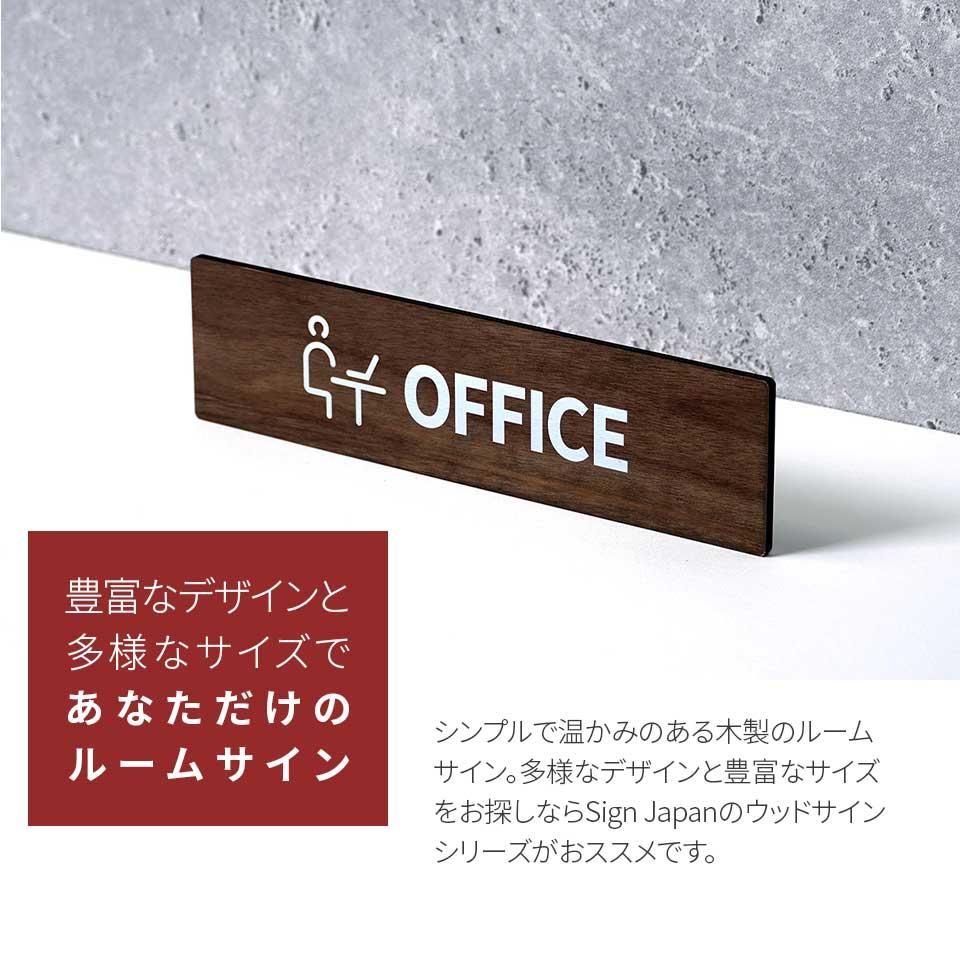 返却口 横長 プレート 看板ボールチェーン・スタンド付きアクリル板 プラ・標識 サイン・防水 耐水 屋外防止 抑止 案内 図書館レンタルビデオ店 フードコートドア 扉 ドアノブ 取手 壁掛け 壁 入口 窓 フックエイトショップ楽天市場店