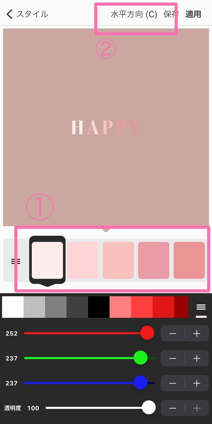 青いグラデーションアプリマイアカウントインターフェースクーポンUIデザイン UI フリー素材PSD無料ダウンロード - Pikbest