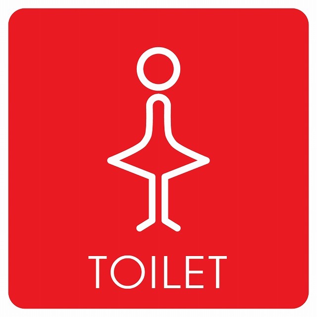 モダンなトイレ用サインステッカートイレマーク トイレサイン おしゃれ 扉マーク ドアサイン シール 賃貸可 ウォールステッカー・ウォールデコkazuwa design 通販 7415180Creema クリーマ