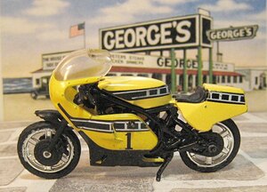 ヤマハ インターカラージャケット