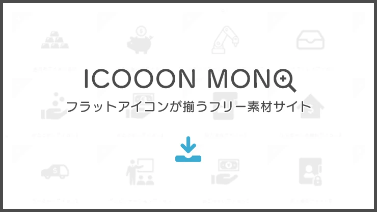 Folder Marker Free のダウンロード・使い方 - フリーソフト100