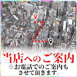 内藤桃子推しカメラ わたしにする？_フル miao 2024.11.10