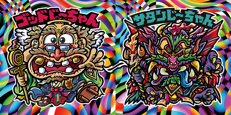 マウンテンシール MOUNTAIN GRAPHICSシールコレクション「AGAWAのシルコレブログ」