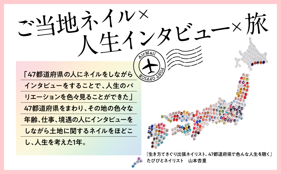 剣報長崎 第２９号 ７月号