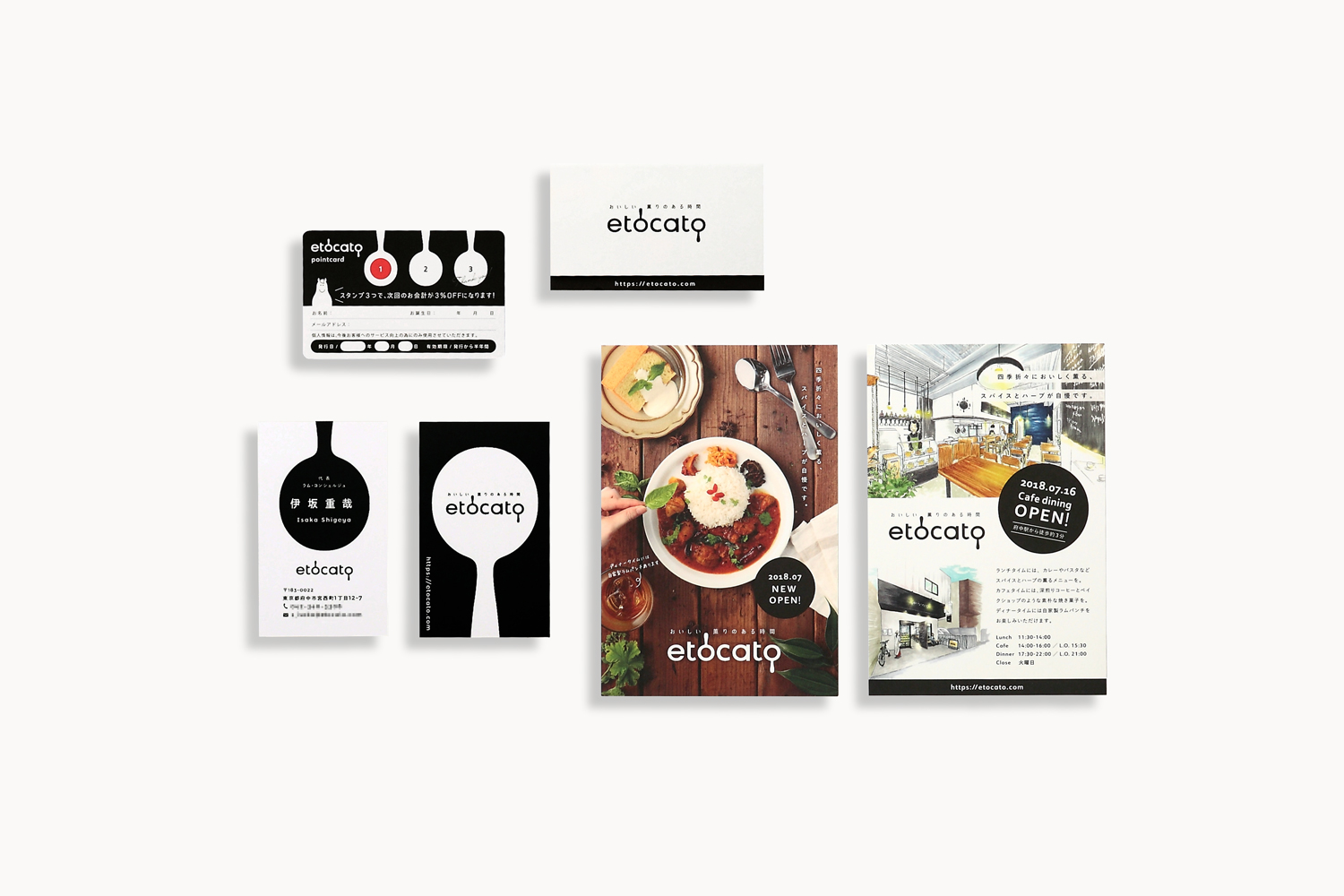 ゴールデンウィークなので、グラフィックデザインの勉強を少々- メイケロの自宅カフェ