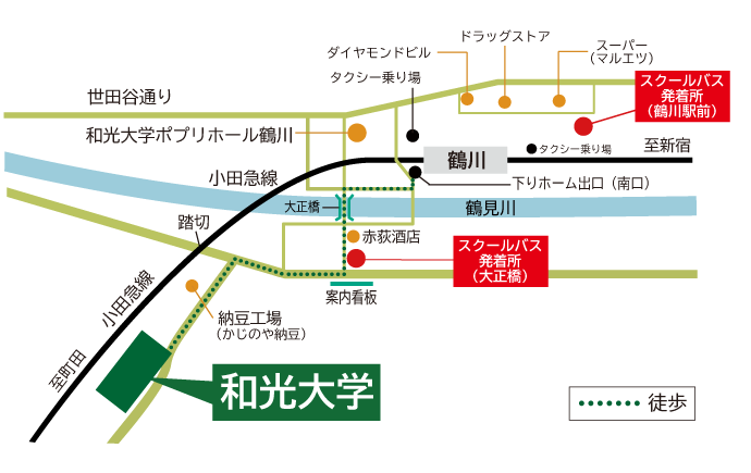 各駅周辺の街並み/町田市ホームページ