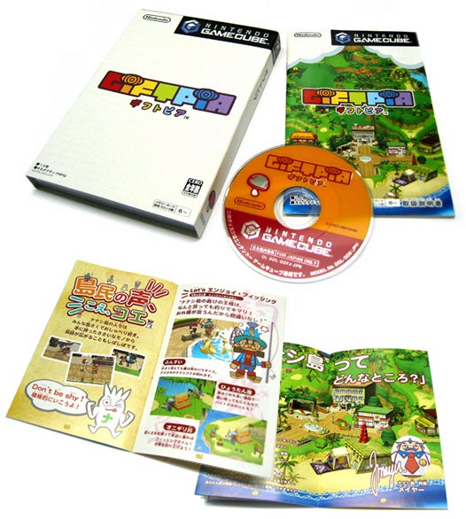 ゲームパッケージのデザイン方法 - あまみやのゲームプランナーブログ