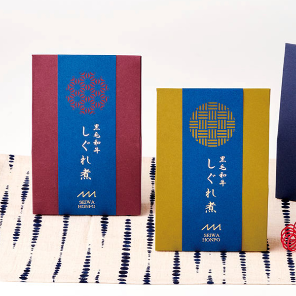 高級感ラグジュアリーWeb Design ClipWebデザインギャラリー・クリップ集