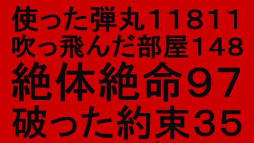 新・文字組みとレイアウト 版面・文字組み・合成フォント人気雑誌から学ぶ版面設計技術株式会社ビー・エヌ・エヌ