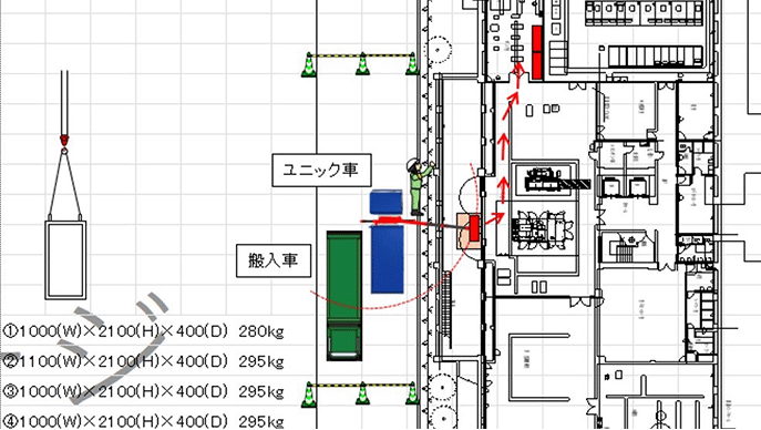 ユニック車」の写真素材61件の無料イラスト画像Adobe Stock