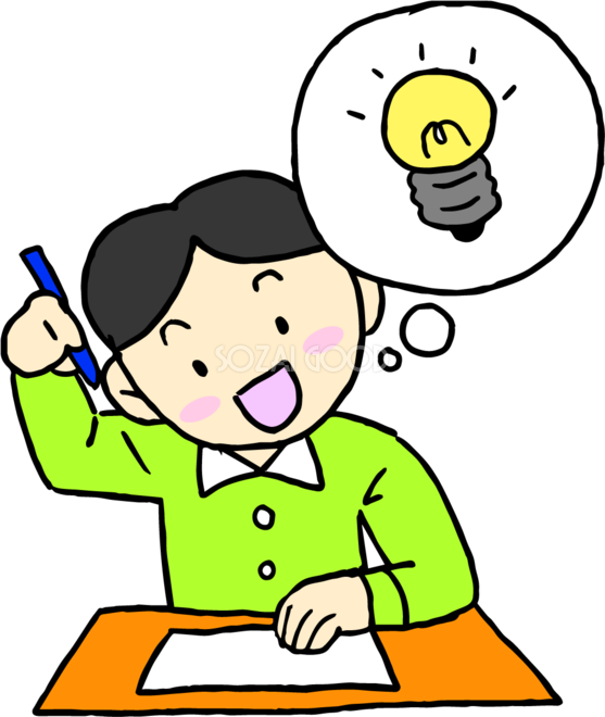 テストのアイコン商用OK 無料 シンプルなフリーアイコン素材サイトSATO ICONS丸みのあるアウトラインとシルエットのアイコン集 商用利用可能