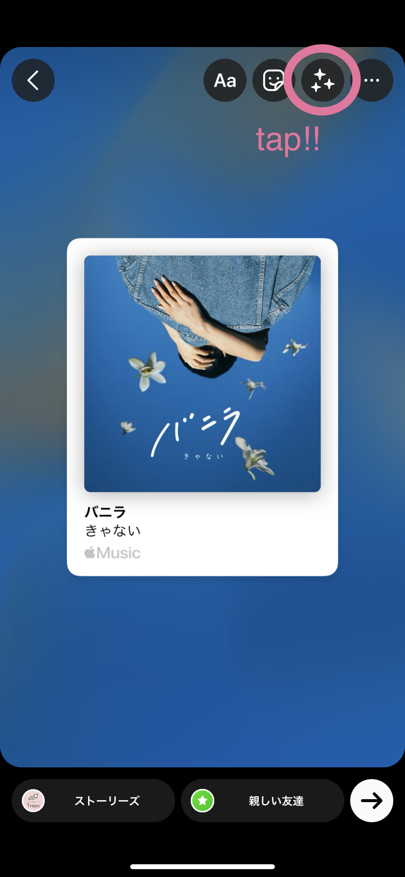 ストーリー 音楽付き」のアイデア 10 件音楽の壁紙, おしゃれな壁紙背景, 音楽のロゴ