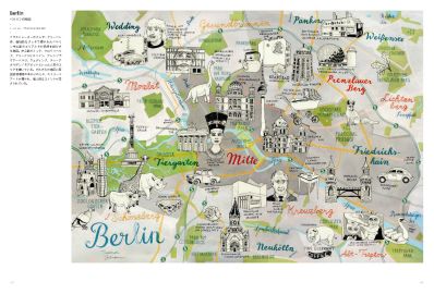 世界のデザイン・マップス ストーリーを語りだす - メルカリ