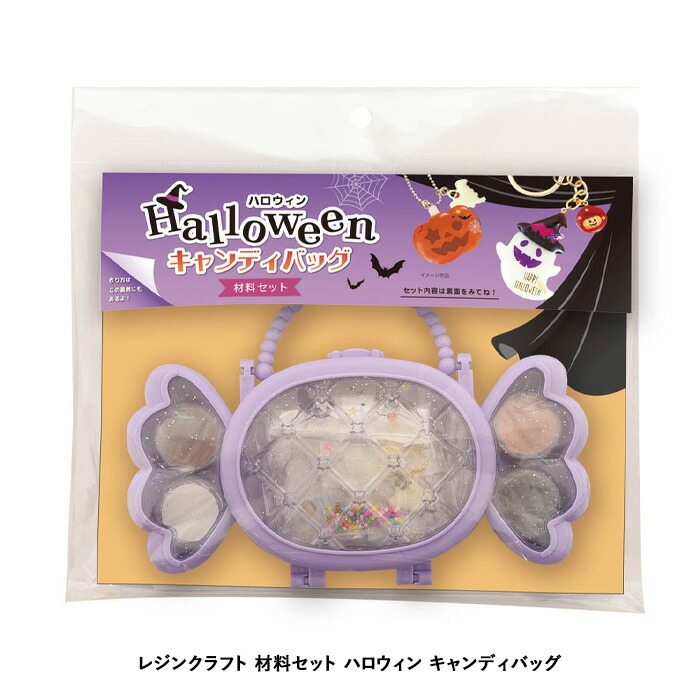 レジン♡簡単ワザで作れちゃう！美しさを追求したレジンアクセサリーの作り方 How to make resin accessories