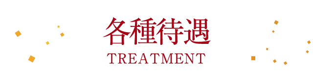 すごいぞ、池袋。さすが怖い池袋。新宿でもなくなったのに、まだこういう映画館が！ 北口の駅前に | 生きているだけで十分 宍倉清則のいまのキモチ