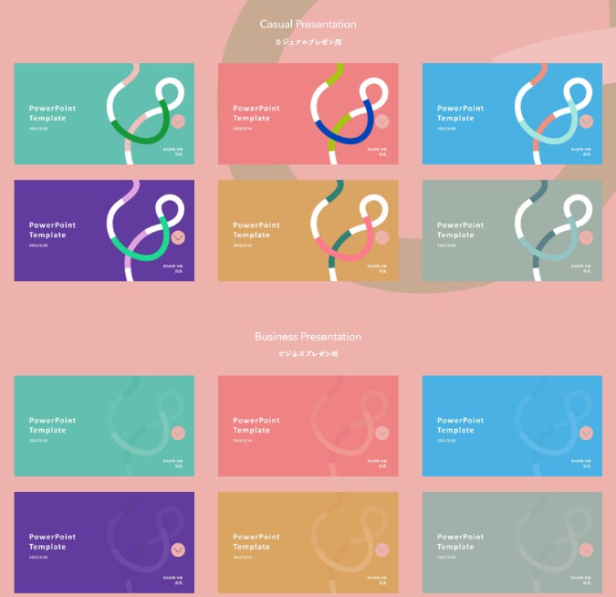 セミナー資料の作り方・デザインで意識すべき9つのポイント。準備すべきことや手順も解説！ -コピー・プリント・ポスター・名刺・製本などオンデマンド印刷のキンコーズ・ジャパン