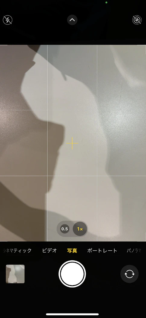 ヨドバシ.com - 東洋マーク Z-3565REC 反射黄色 ステッカー通販 全品無料配達