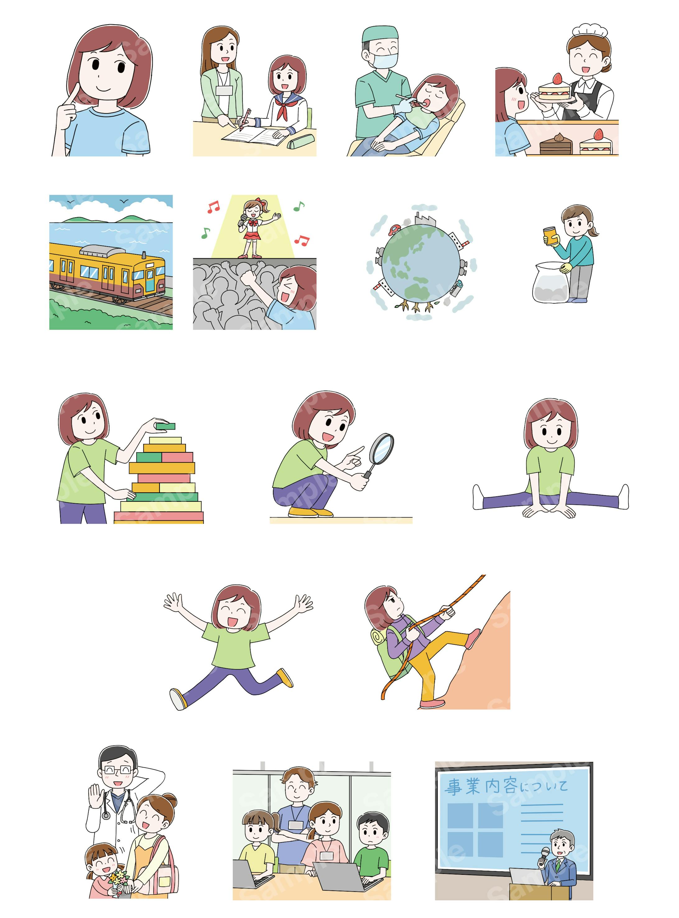 16 起業家 日本人 High Res Illustrations - Getty Images経営者, ビジネスマン, パソコン 日本人