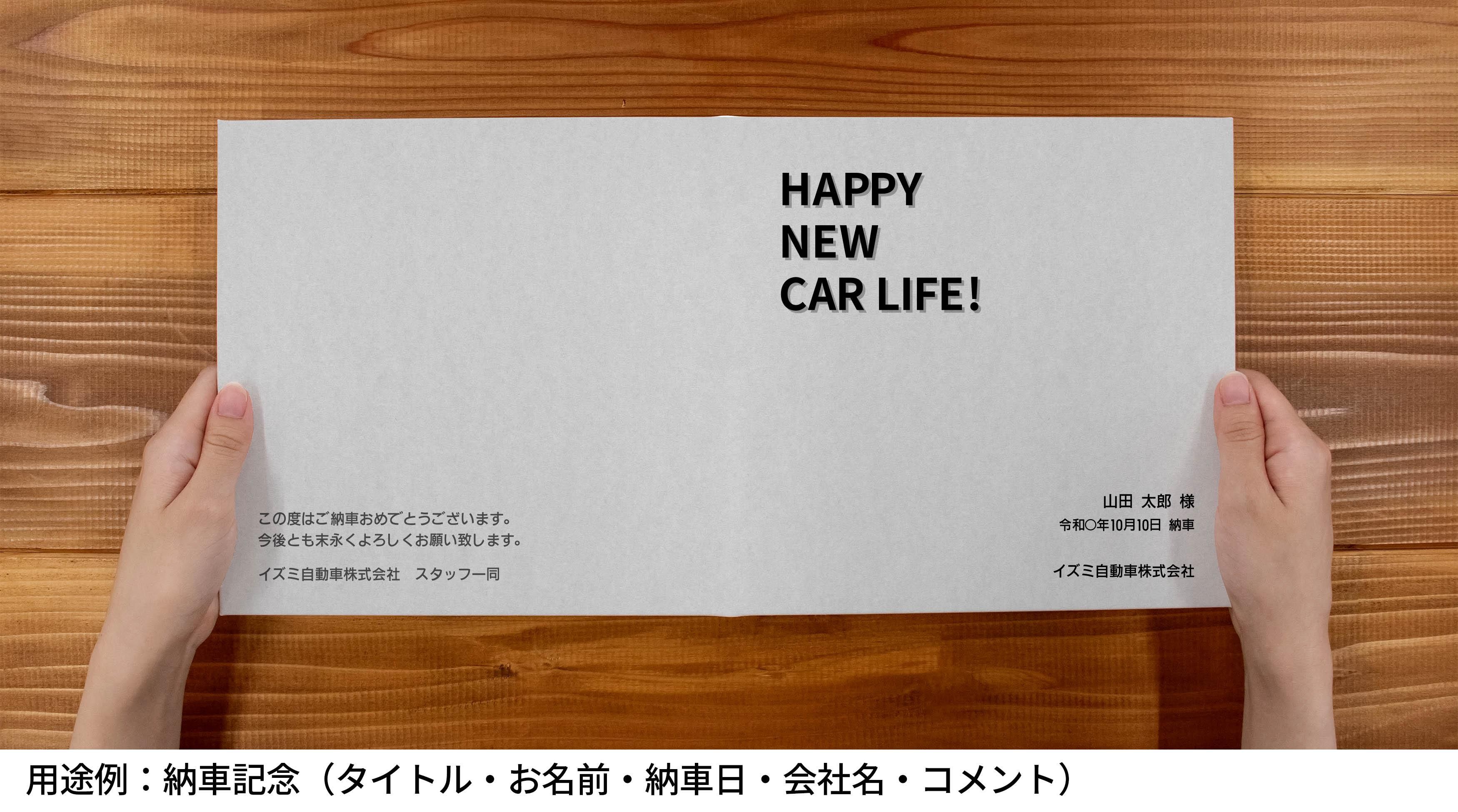 アクセサリー台紙無料テンプレートデザイン。イラストや画像付きも豊富 - Canva キャンバ