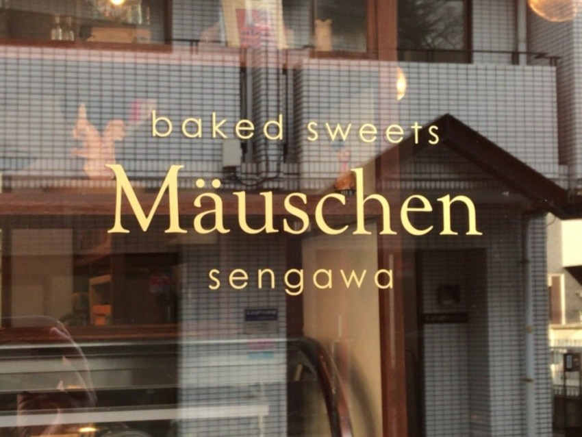 楽天市場 壁紙 壁紙シート サンプル3枚 木目 カッティングシート 壁紙シール のり付き シール壁紙 レンガ はがせる クロス 補修 おしゃれ 防水貼ってはがせる 木目調 リメイクシート diy 粘着シート 家具 寝室 リビング キッチン トイレ 洗面所 ドア 賃貸 張り替え