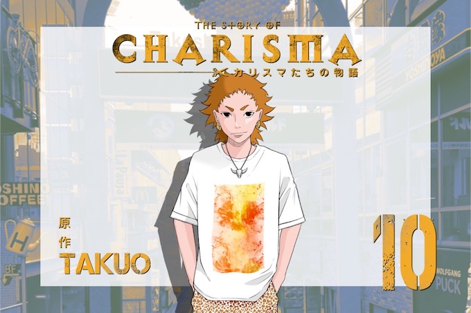 こんな絵描きは論外 アシスタントに嫌われるイラストレータ