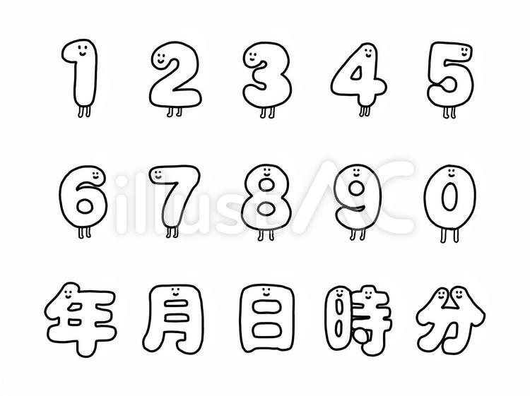 数字 ポイント あしらい シンプル Stock VectorAdobe Stock