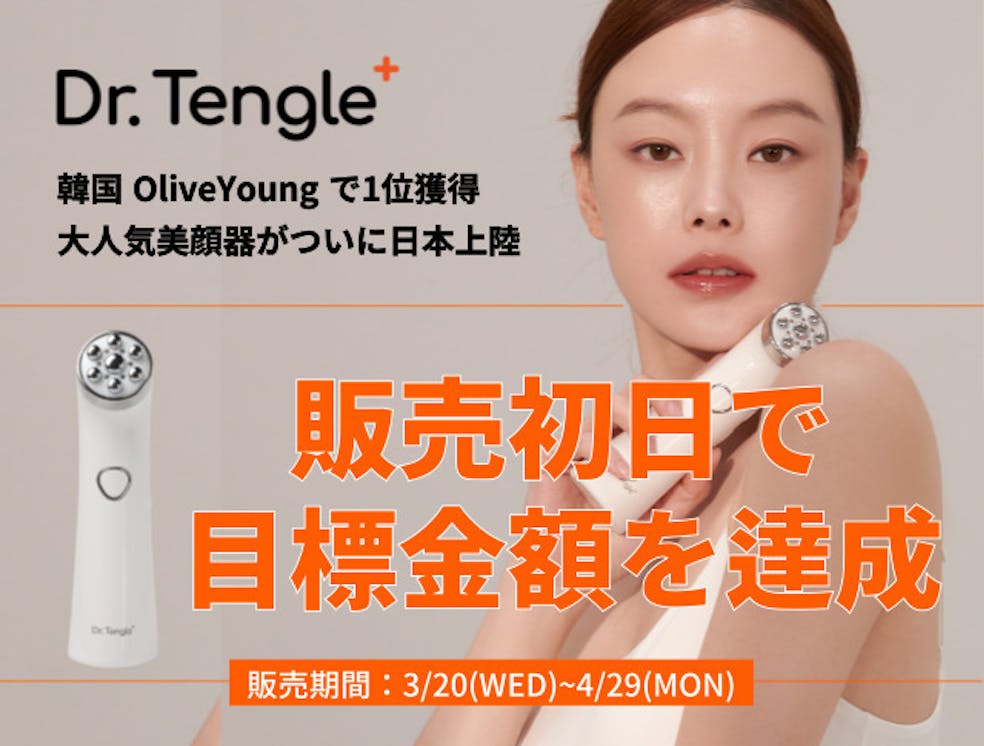 占いパンフレットサムネ – 韓国専門旅行会社 三進トラベルサービス