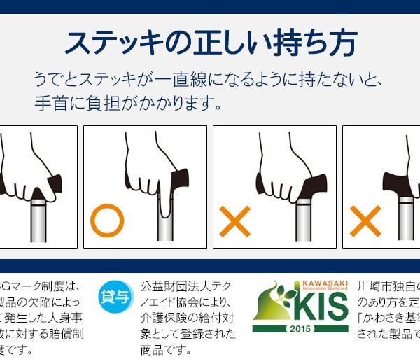 川崎恋人気分の指名予約ってできるんですか？フラミンゴみたいに並んだもの勝ちですかね？ | Peing -質問箱-