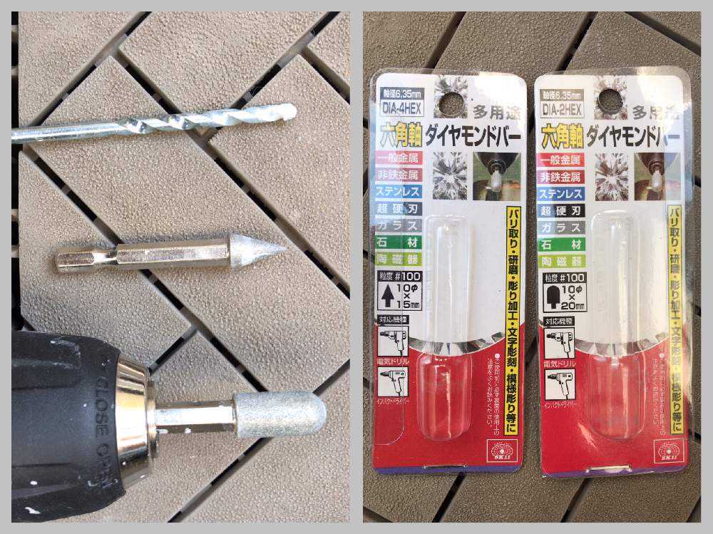 ドリルビット 穴あけ 5ピースシャンク4mm 5mm 6mm 8mm 1 8 