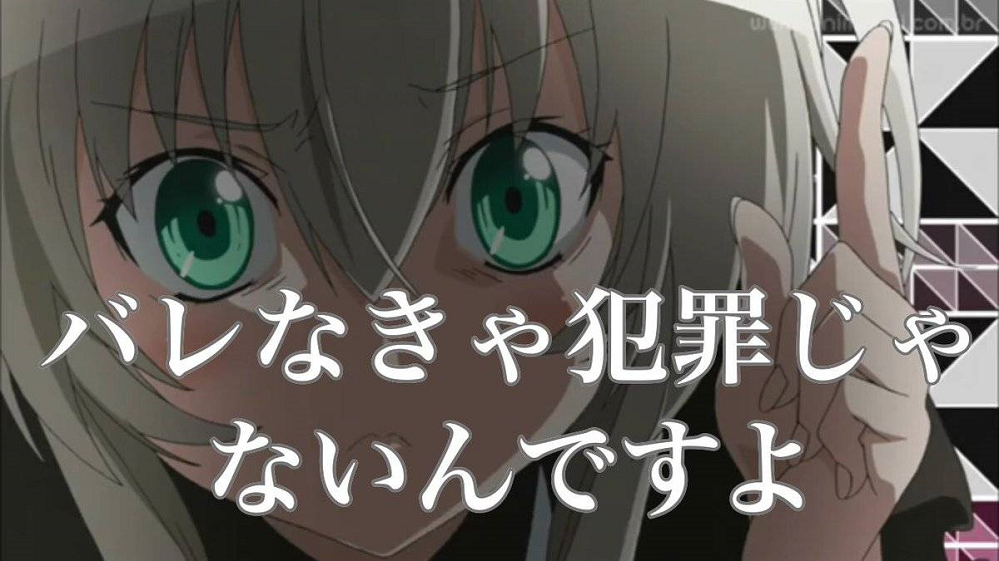 NEWSTVアニメ「鬼滅の刃」 遊郭編公式サイト