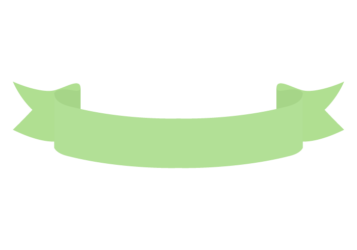 見出しデザインイラストフリー素材透過、PNG画像、ベクトル、PSDと無料ダウンロード Pngtree