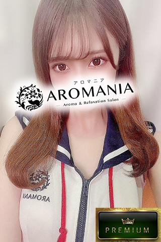 トップ｜池袋アロマエステ 【AROMANIA(アロマニア)】