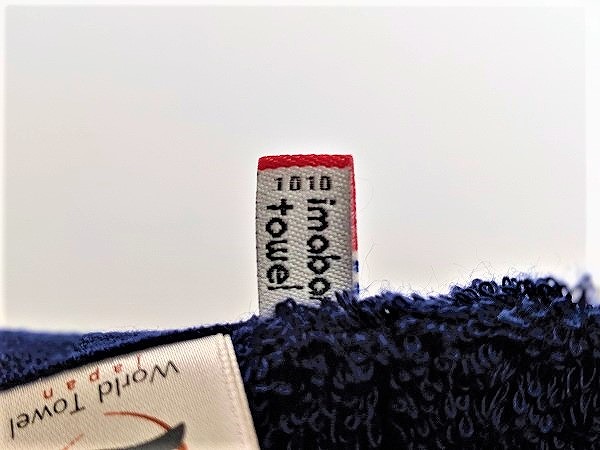 めっちゃセンスいい」J2へ昇格する今治の新ロゴ発表に称賛集まる！「かっこいい！」「動画としてのクオリティが高いのも素敵！」などの声概要Jリーグ・国内ニュースサッカー批評Web