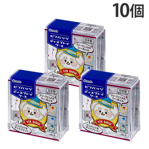 Flyboldピンディスプレイケース ロックシステム付き - 19 x 14 エナメルピンディスプレイボード メダルとパッチコレクシ Amazonピンバッジディスプレイ エナメルピン6ページピンバッジ ピンバッジディスプレイブック ピントレーディングバッグ ボード収納 ケース